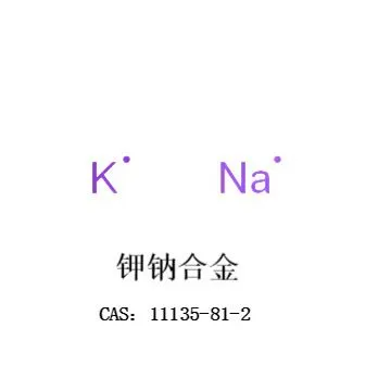 Natriy-kaliy qotishmasi